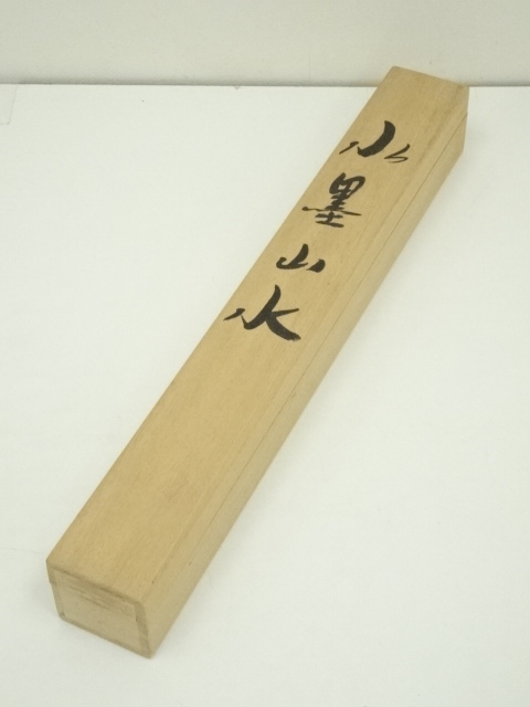 中国　絹本肉筆　着色山水　送料込み250417 道具 ] - 道具 琴翠筆 水墨山水 肉筆絹本掛軸（中島清堂識箱